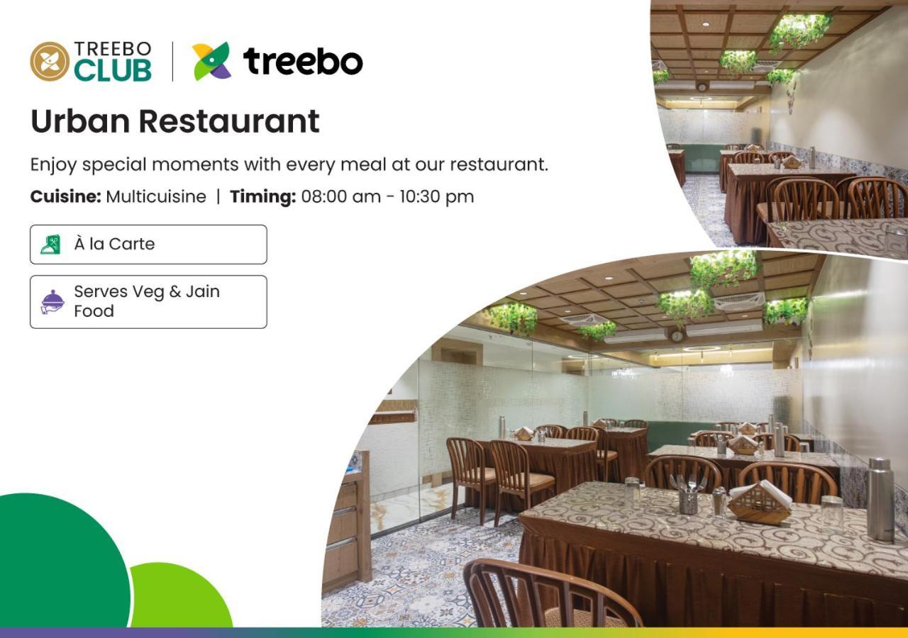 Treebo Urban, 1 Km From Railway Station Hotel Surat Exterior photo
